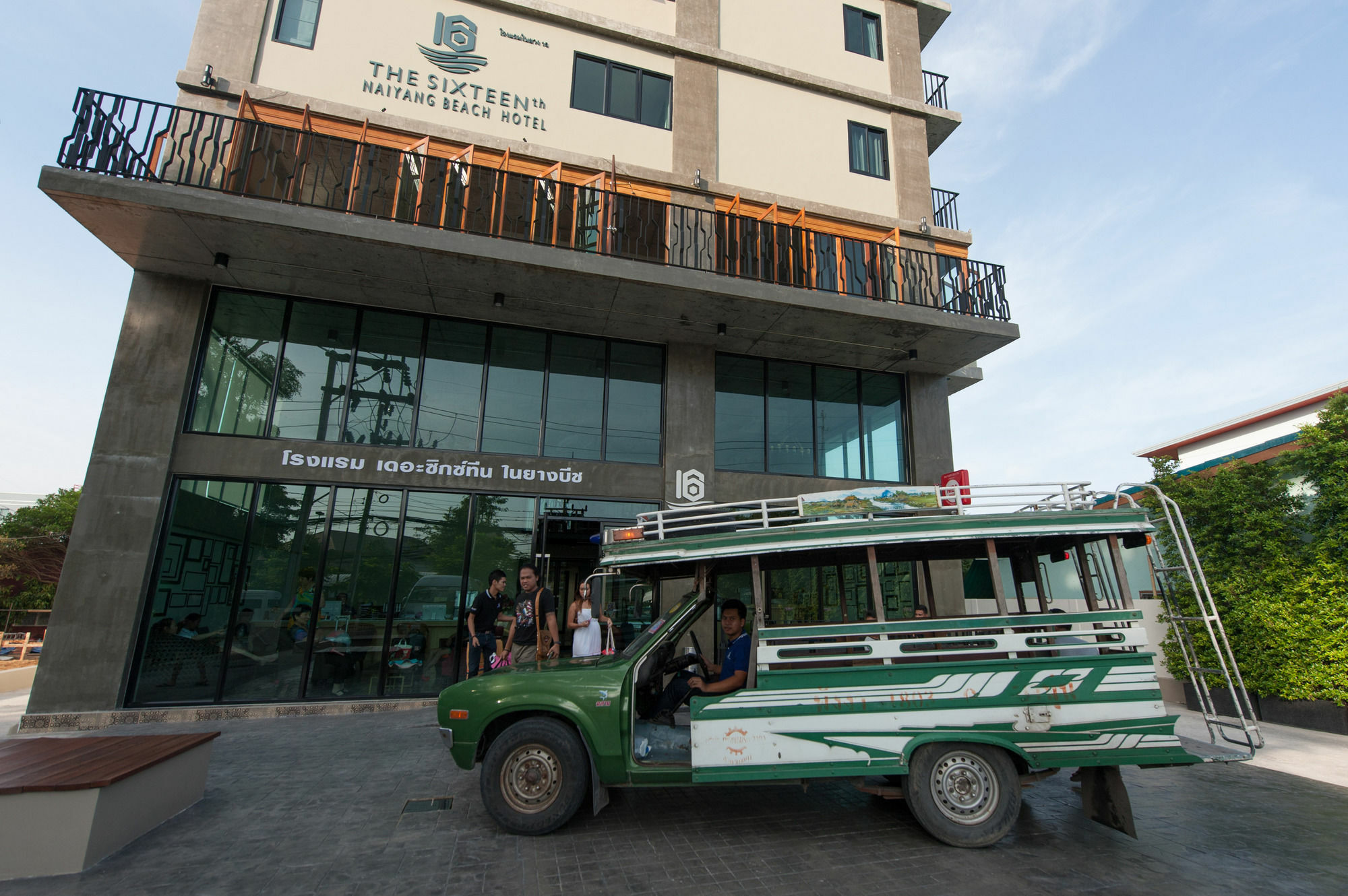 The Sixteenth Naiyang Beach Hotel Sha Plus Nai Yang Exterior foto
