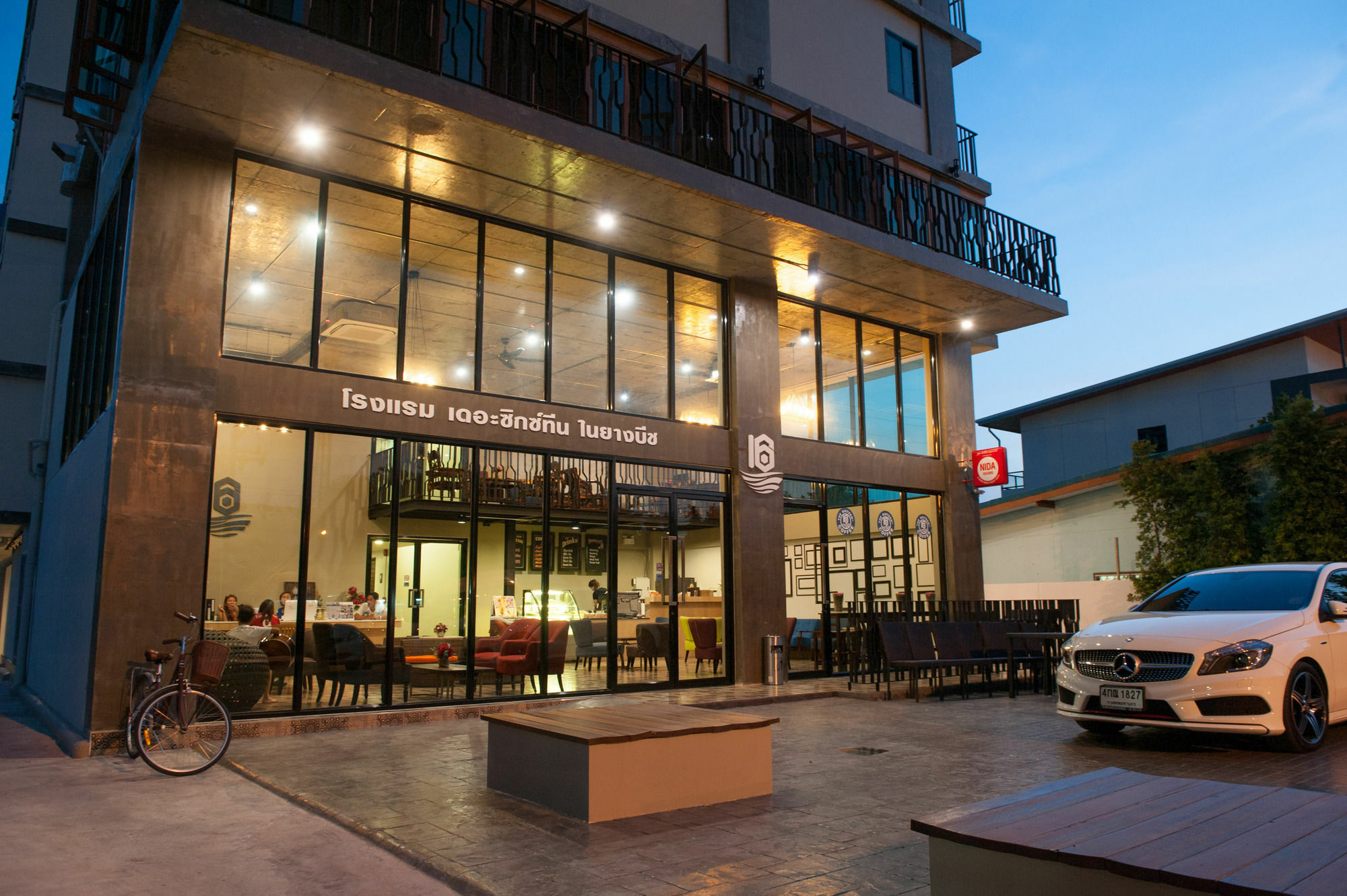 The Sixteenth Naiyang Beach Hotel Sha Plus Nai Yang Exterior foto
